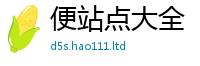 天天彩澳门天天彩今晚及管家婆中特王中王